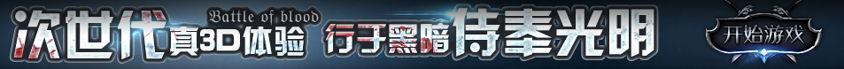 期货投资站
